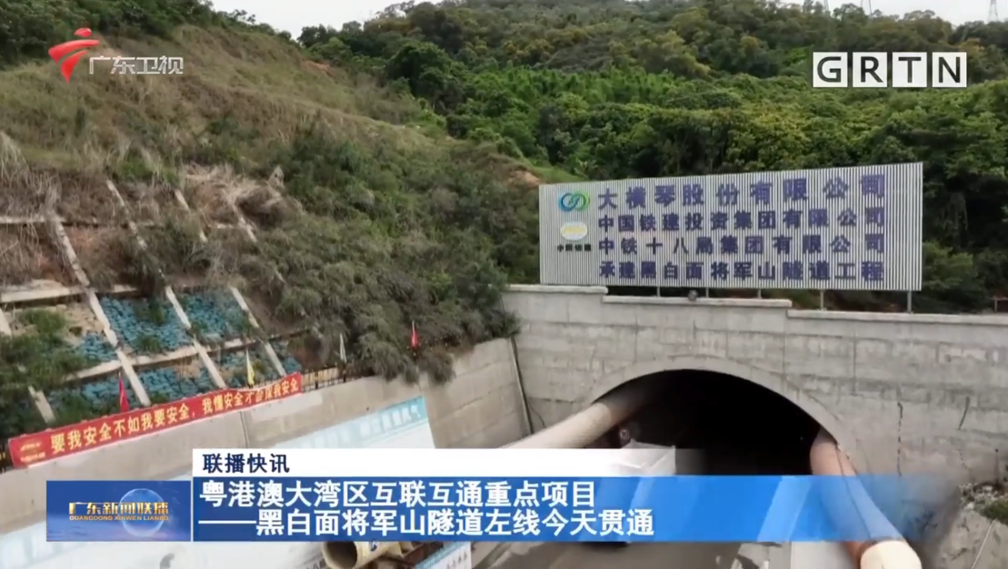 ���۰Ĵ�����������ͨ�ص���Ŀ�����Ƿ��潫��ɽ�������߽������