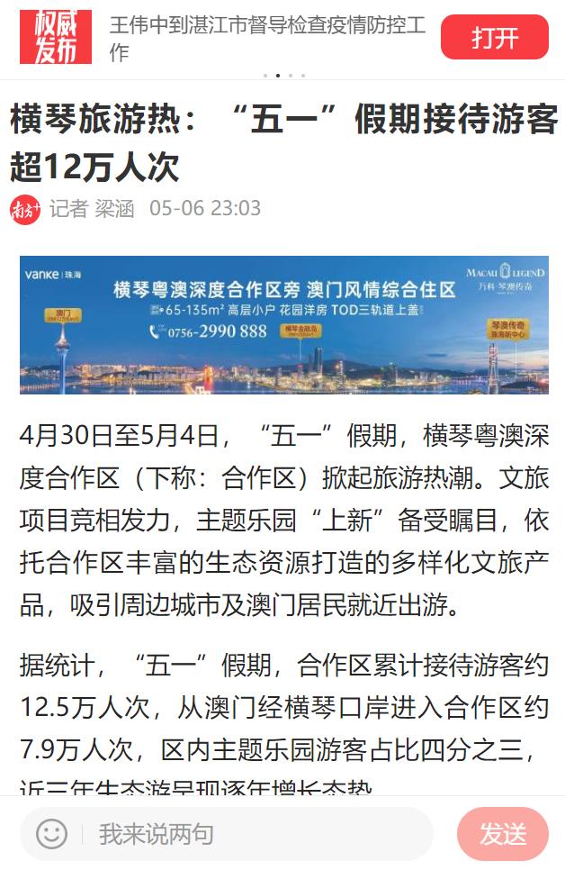 1652232880778476.jpg 360截图20220511093335283.jpg