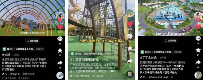 1655086717469027.jpg 360½ØÍ¼20220613101748548.jpg