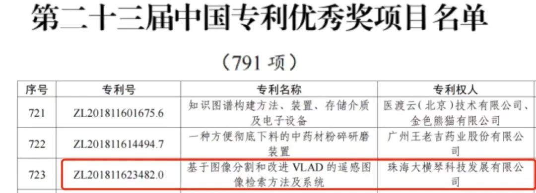 1659342811139367.jpg 1659342811139367.jpg