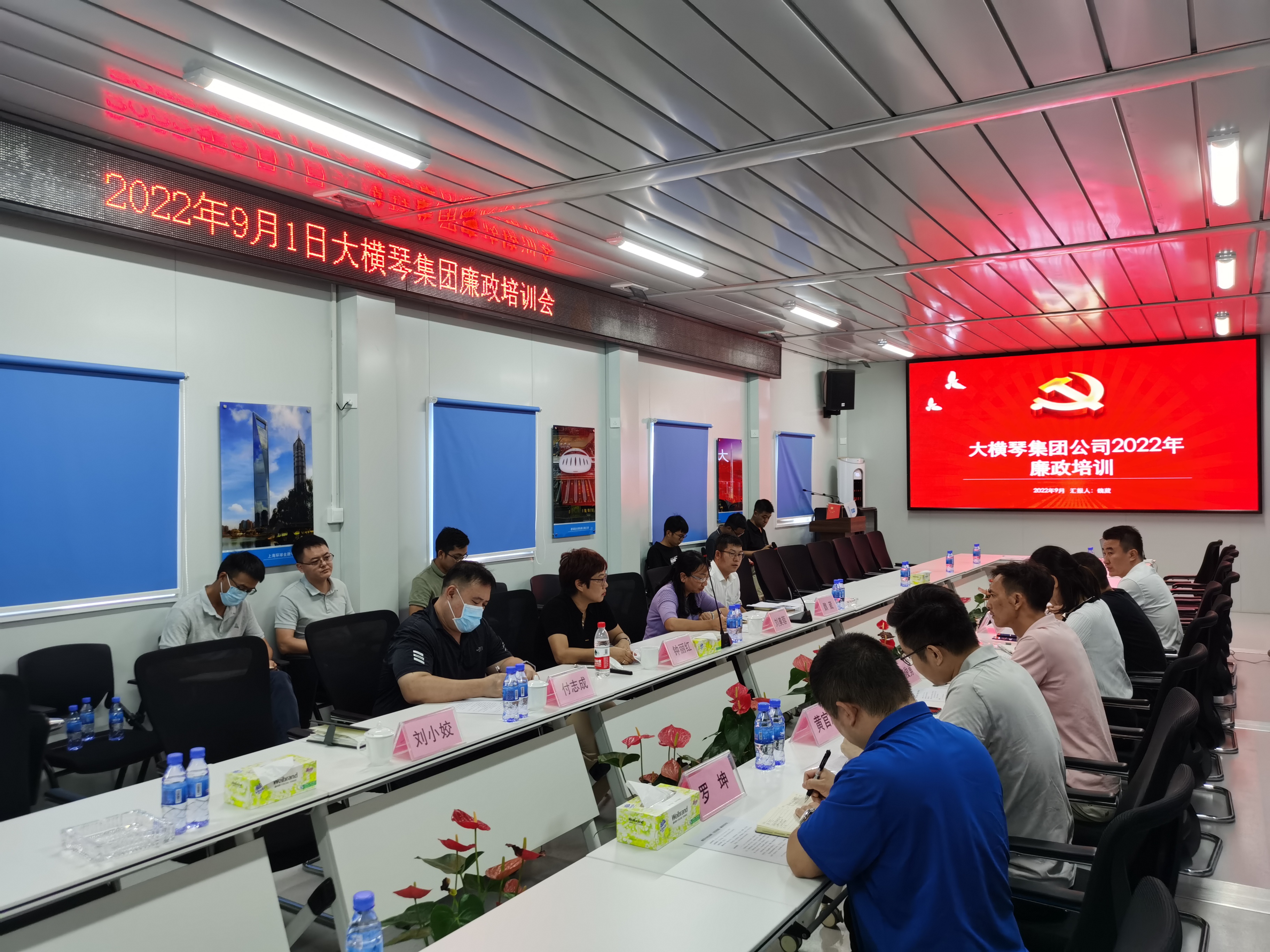 U8���ʡ�(�й�)���޹�˾�������ż�ί��չ�������������²����Ŀ���˶�