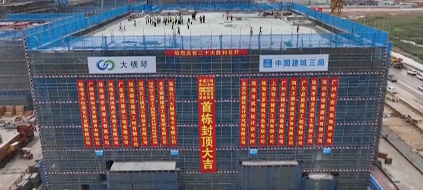 �ش���Ŀ�������ʱ ��ɽ��ҵ�ǽ��������� һ���D������β����������ⶥ