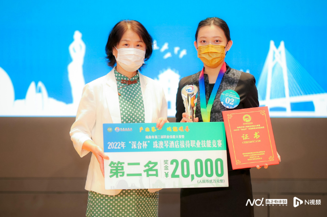 1666925275961360.png image.png