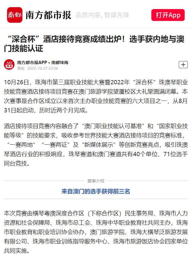 1667179544170097.jpg 360截图20221031092046432.jpg