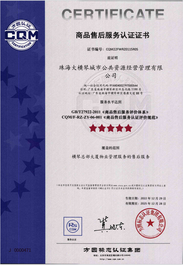 1673852476829475.png ΢ÐÅͼƬ_20230116145217.png