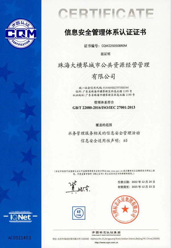 1673852488585227.png ΢ÐÅͼƬ_20230116145222.png