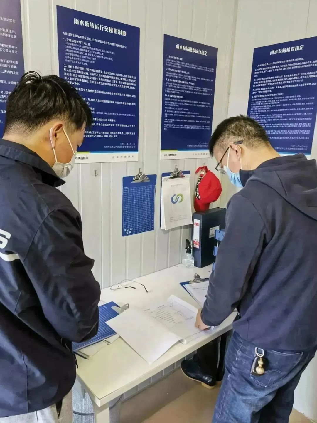 1673852833787734.jpg ΢ÐÅͼƬ_20230116145251.jpg