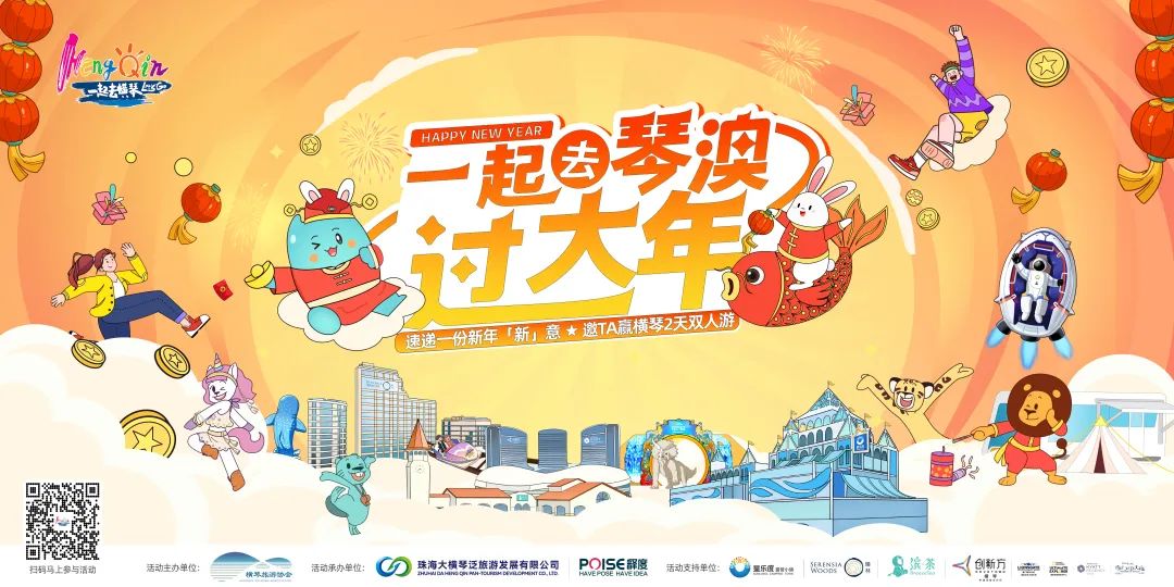 1675064445966287.jpg ΢ÐÅͼƬ_20230130153132.jpg