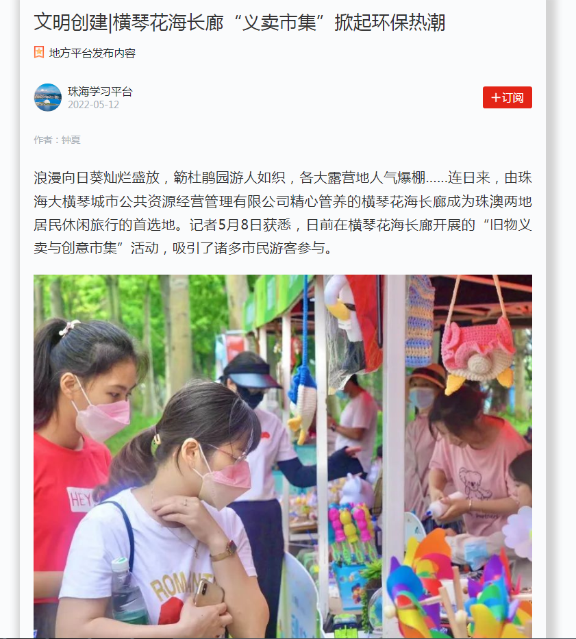 1676518728629254.png ΢ÐÅͼƬ_20230216113242.png