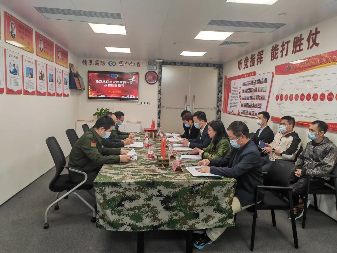 1677049298926343.jpg ΢ÐÅͼƬ_20230222144648.jpg