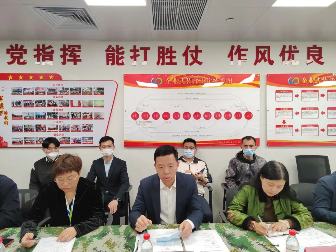 1677049311711008.jpg ΢ÐÅͼƬ_20230222144654.jpg