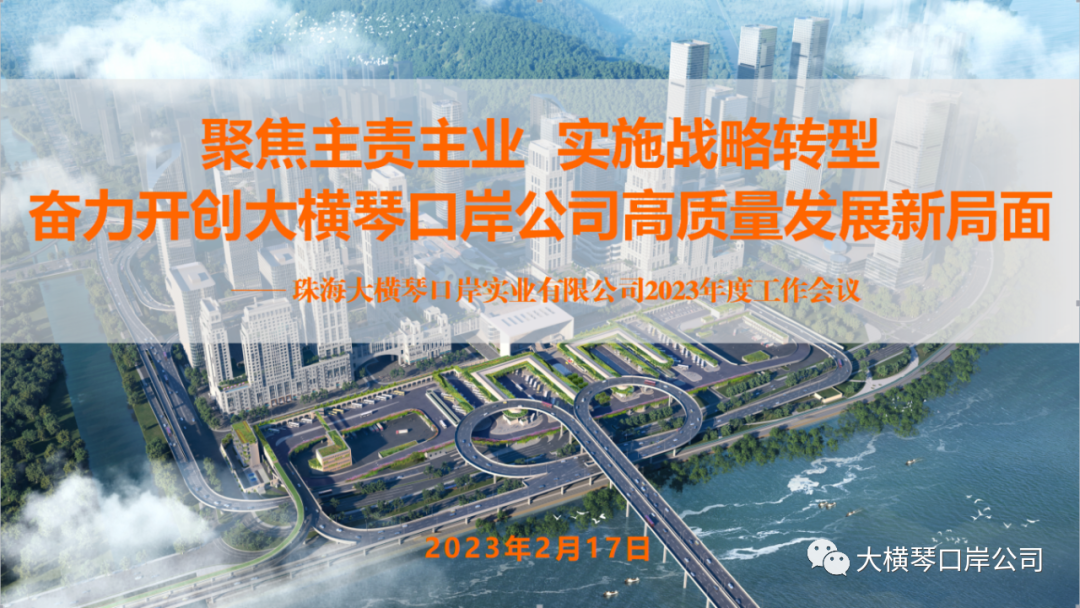 1677131907161628.png ΢ÐÅͼƬ_20230223135303.png