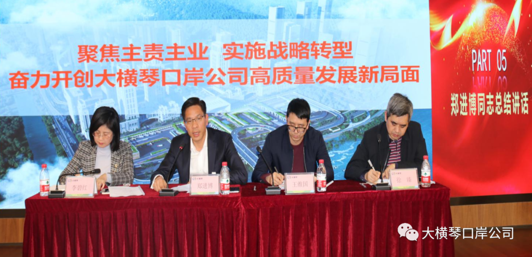 1677132066686520.png ΢ÐÅͼƬ_20230223135327.png