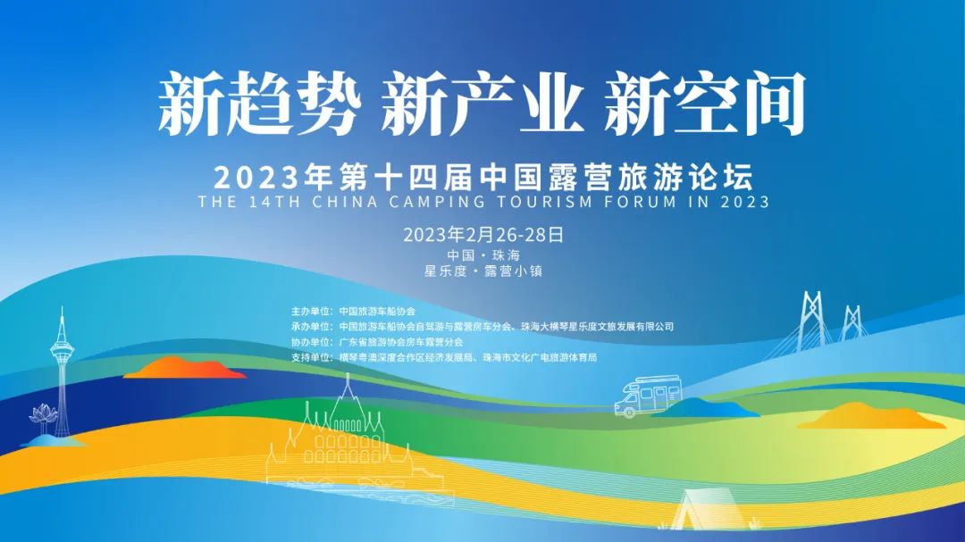 1677461793933555.jpg 微信图片_20230227093007.jpg