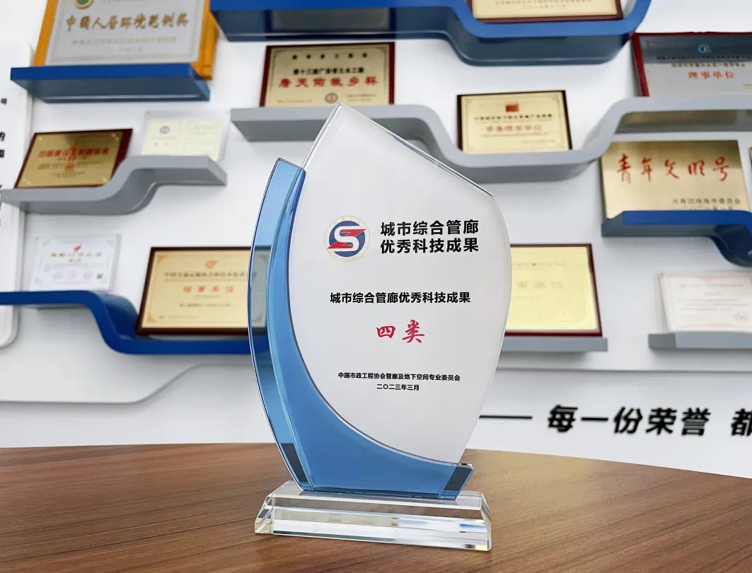 1680163156499947.jpg ΢ÐÅͼƬ_20230330155316.jpg