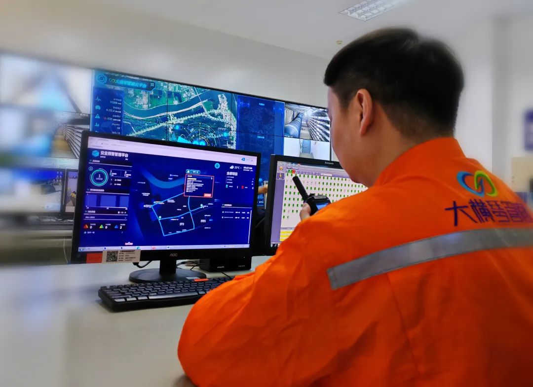 1680163251782255.jpg ΢ÐÅͼƬ_20230330155336.jpg