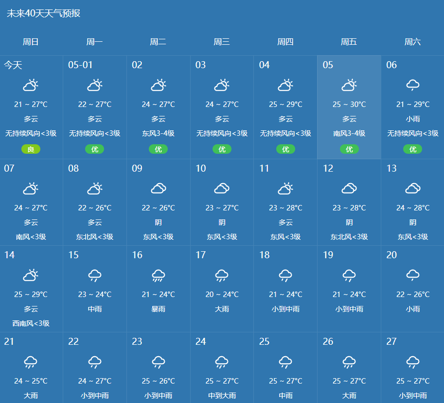 1683271418250338.png 微信图片_20230505150347.png