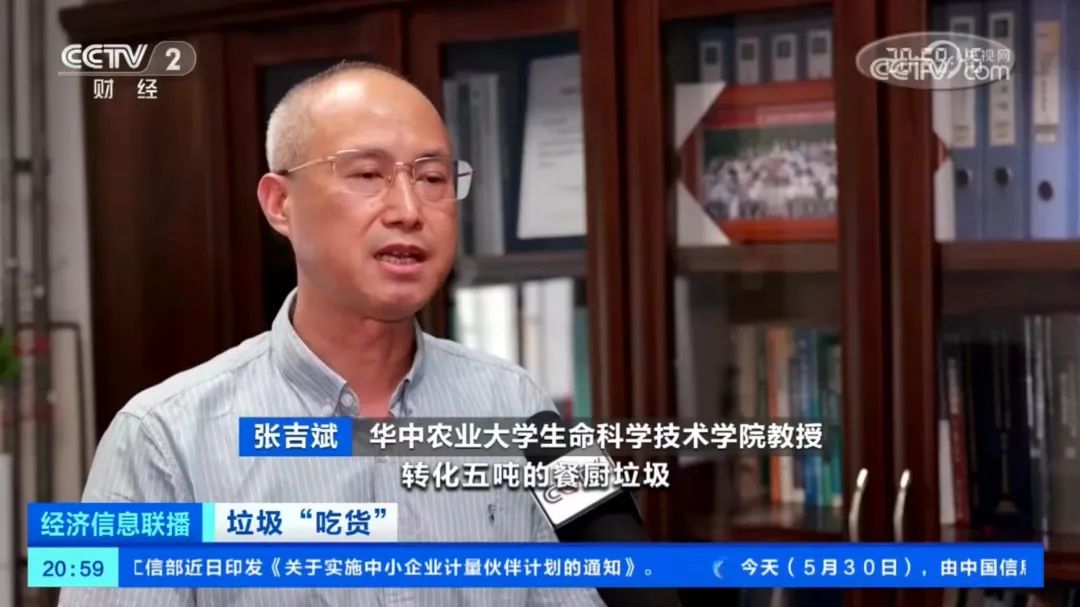 1687233024780070.jpg 9.jpg