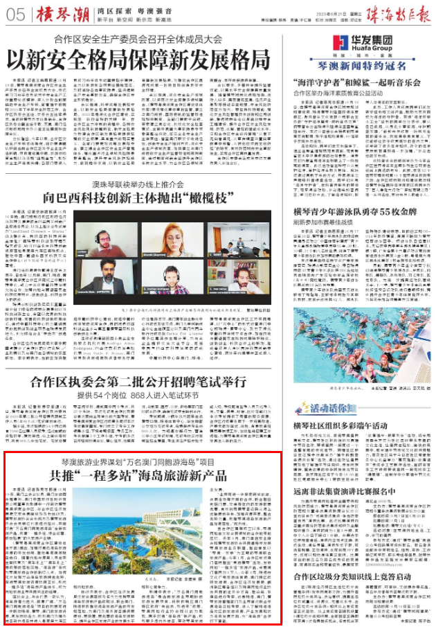 1687769724370612.png 2.png