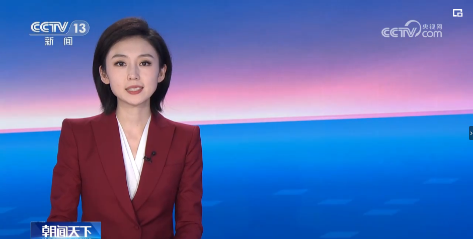 ���ٿ�ѧ�Ƕ��ڣ���ζ�������ṹ�ⶥ