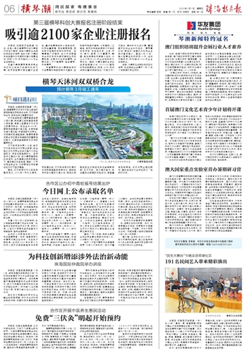 1688975317787693.jpg 2.jpg