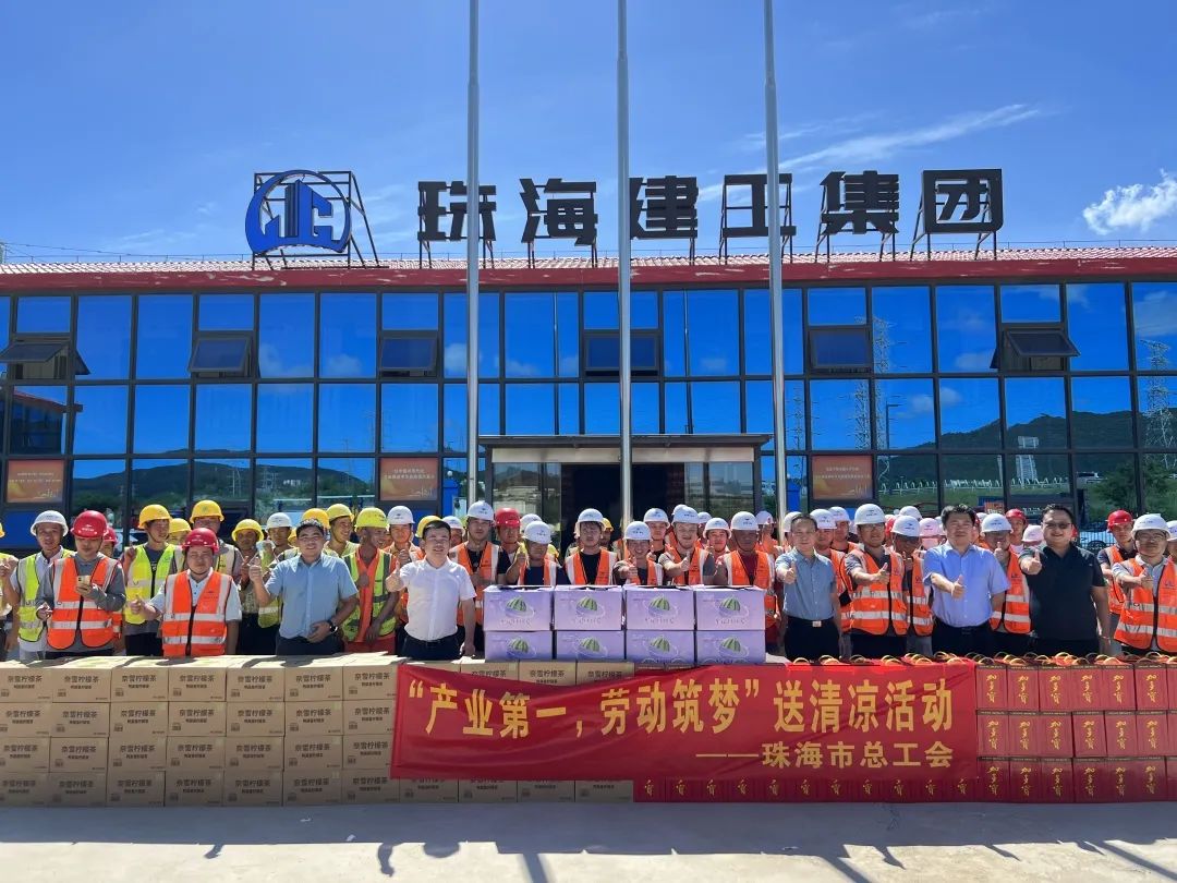 1689150883193503.jpg 1.jpg