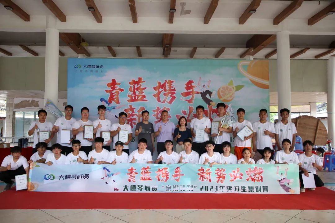 1689211483702207.jpg 1.jpg