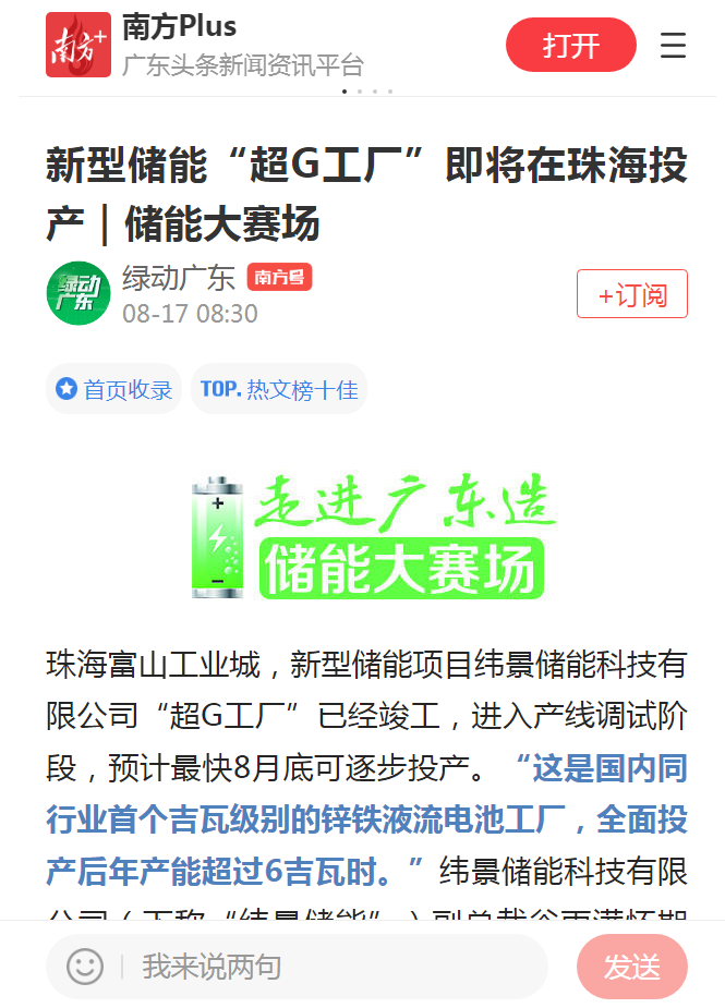 1692934706877128.png 5.png