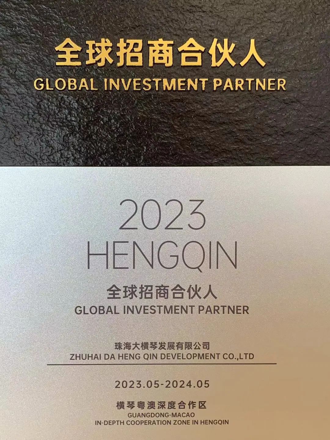 1695201314392501.jpg 2.jpg