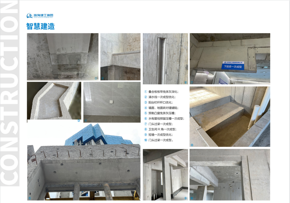 1695918553400130.png 18.png