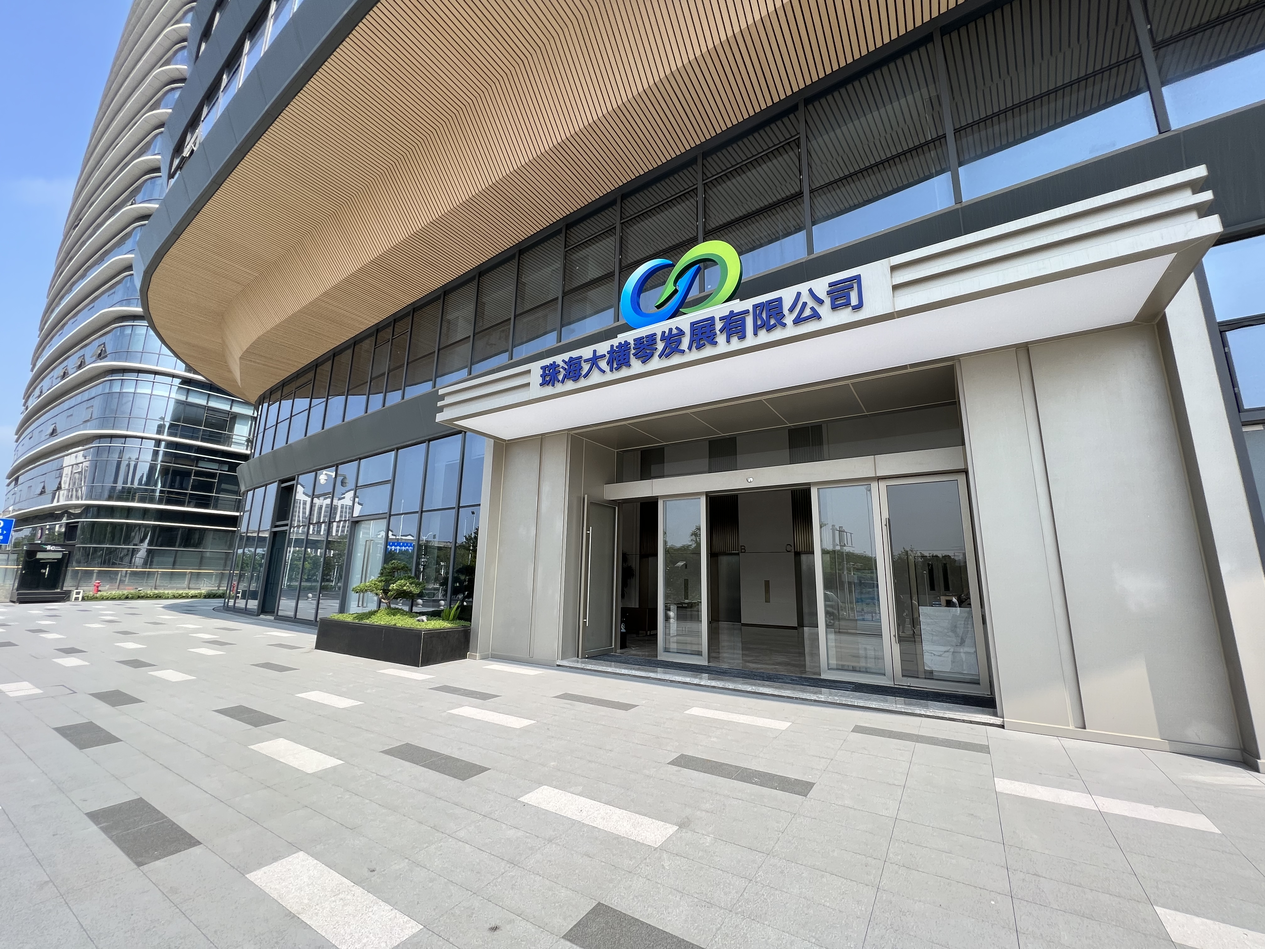 �麣U8���ʡ�(�й�)���޹�˾�����������޹�˾