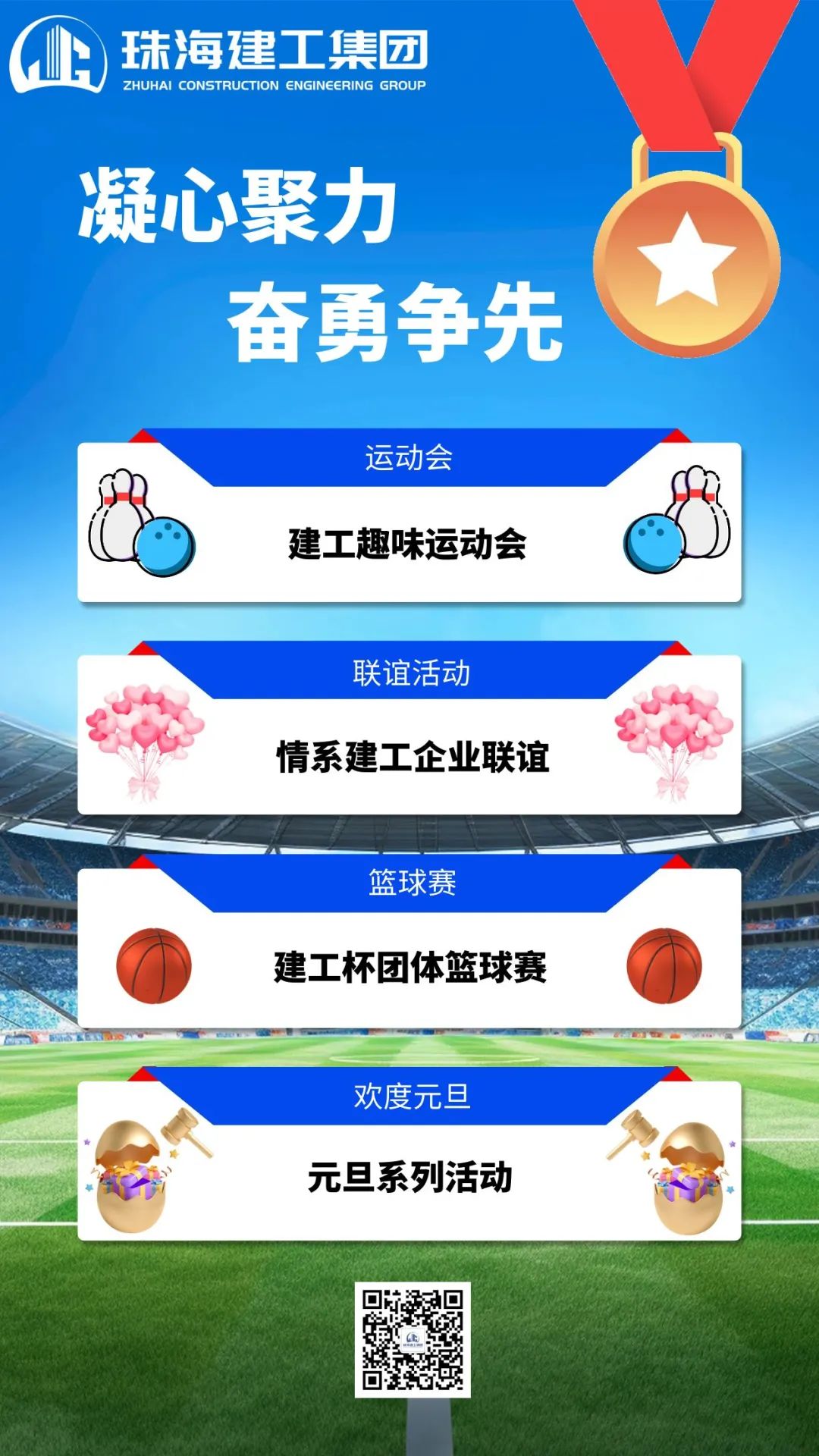 1700795288555572.jpg 12.jpg