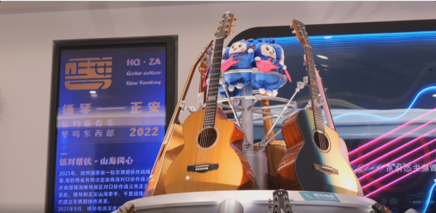 ������������ح����������ǭ���С����١����������� ����ɽ����Э������