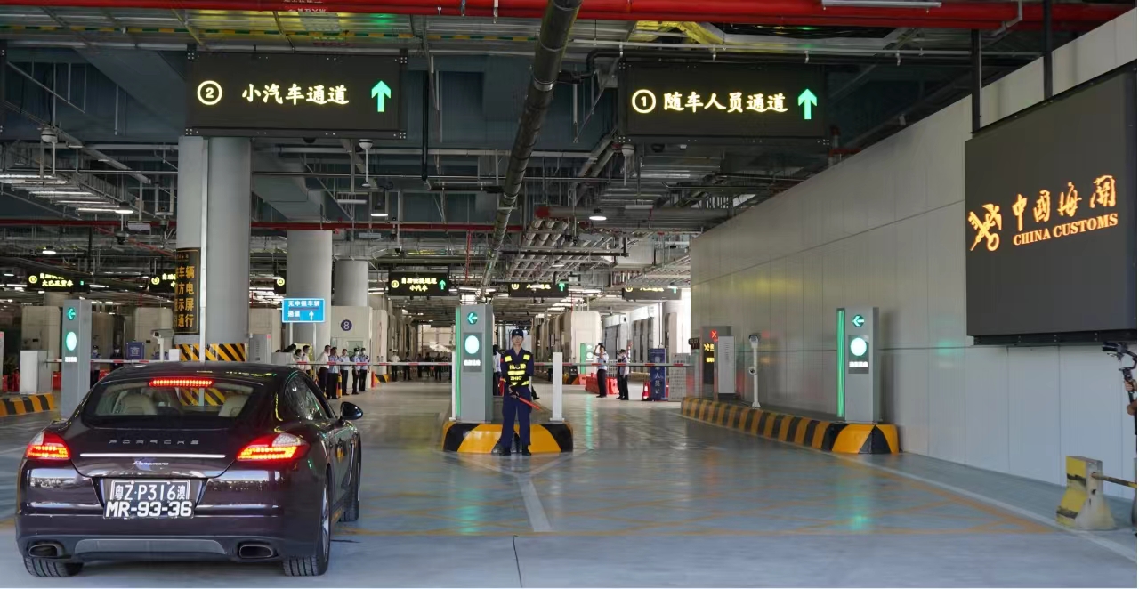 ���ٿڰ�ͨ��������Ϣ����άЧ����Ŀ