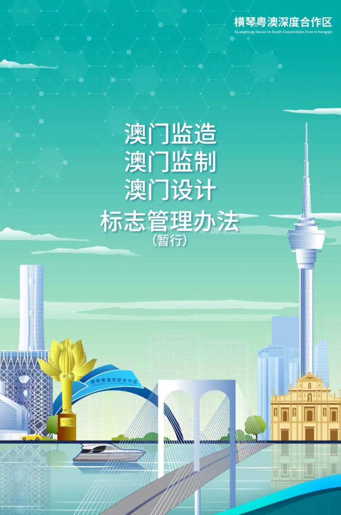 ����Ԫ���̱��������������о�