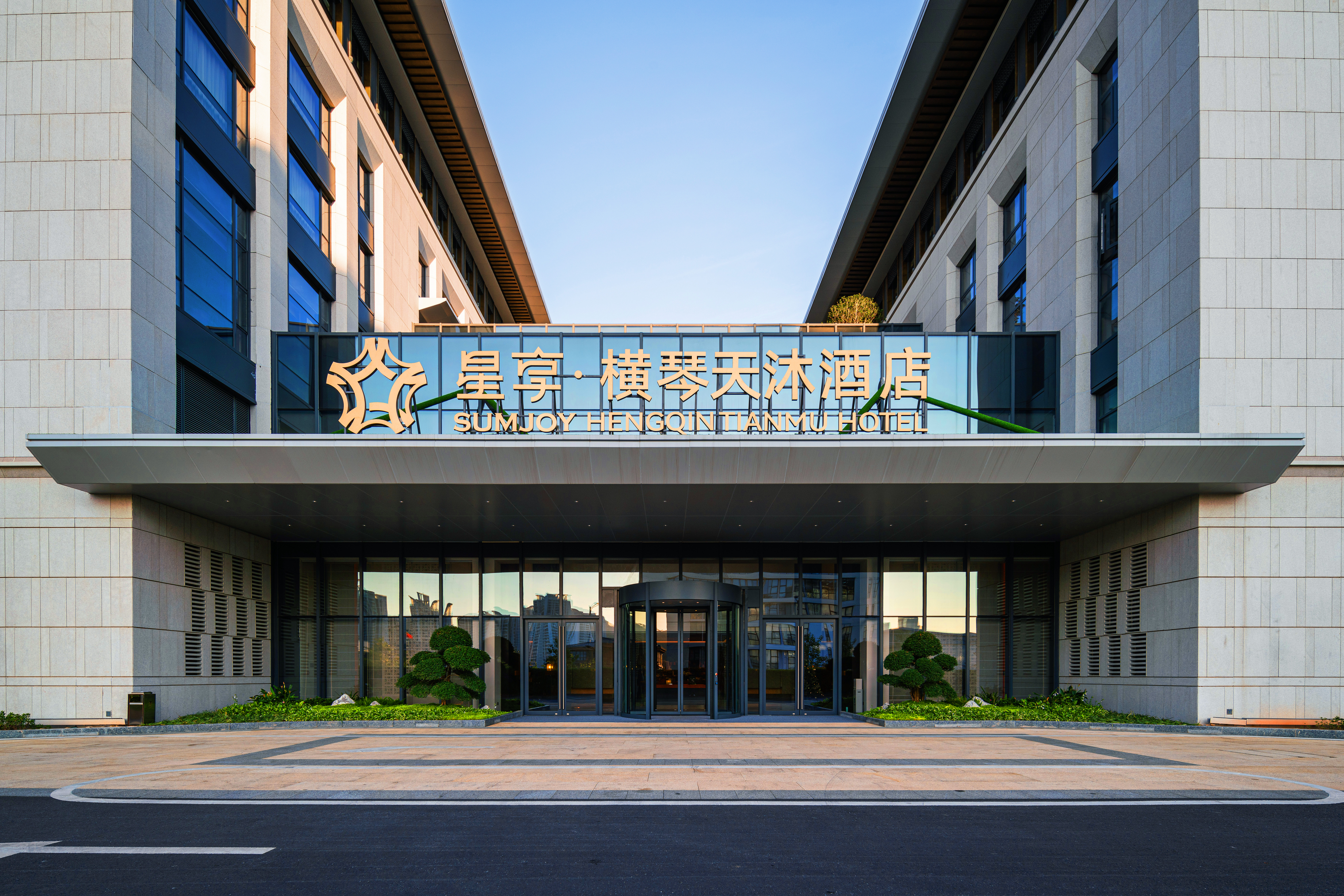 ���������������ù�