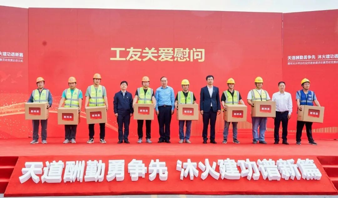 1722587777155605.jpg 1722587755648960.jpg