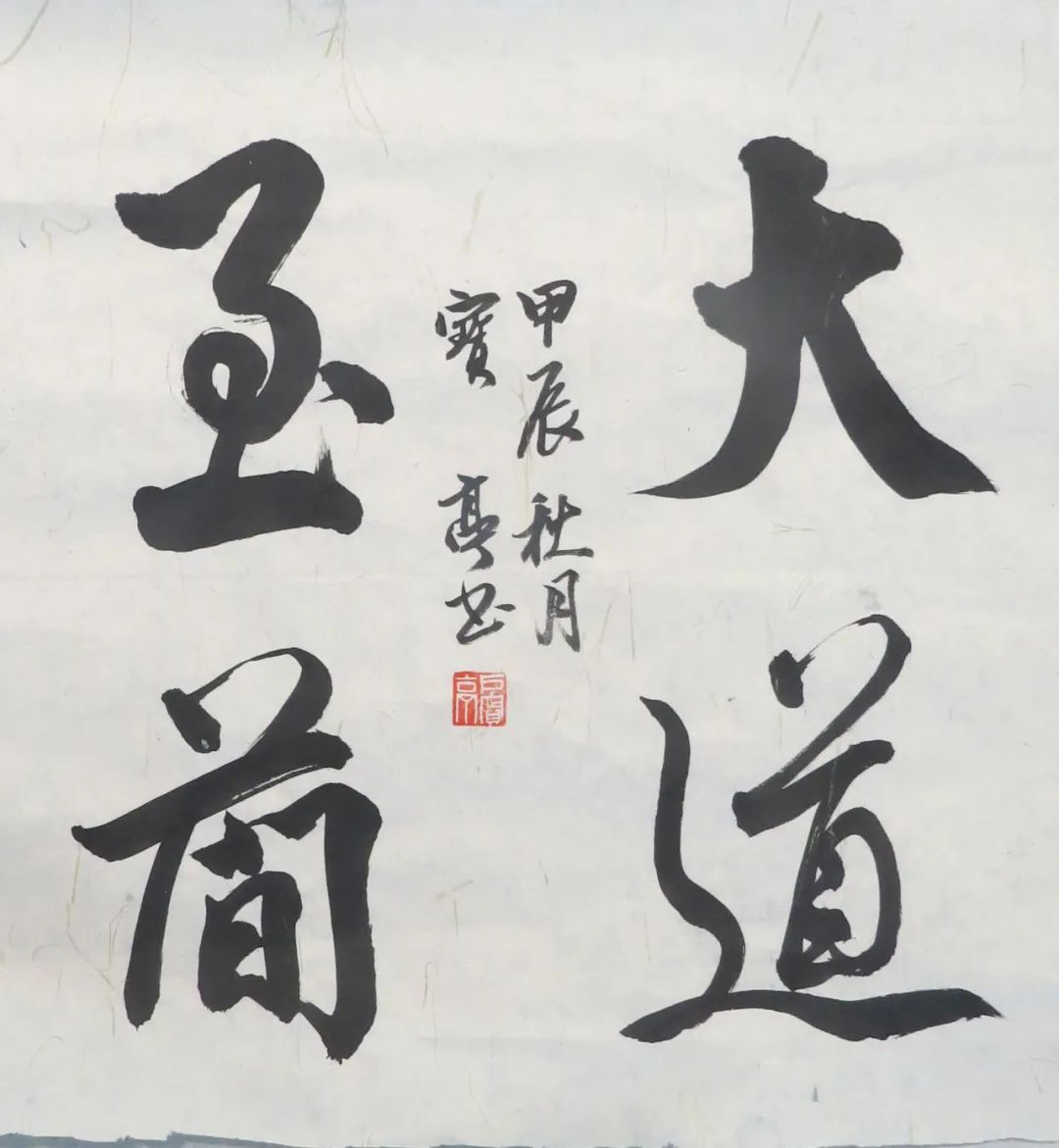 1732178543827125.jpg 11.jpg