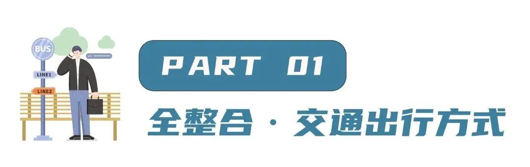 1734015125602359.jpg 3.jpg