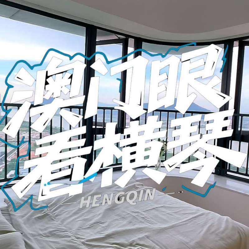 ����ģ����ں��ٻ�ǧԪ��������������һ����270�Ⱥ��������ӣ��㶫����̨���������������2.8��