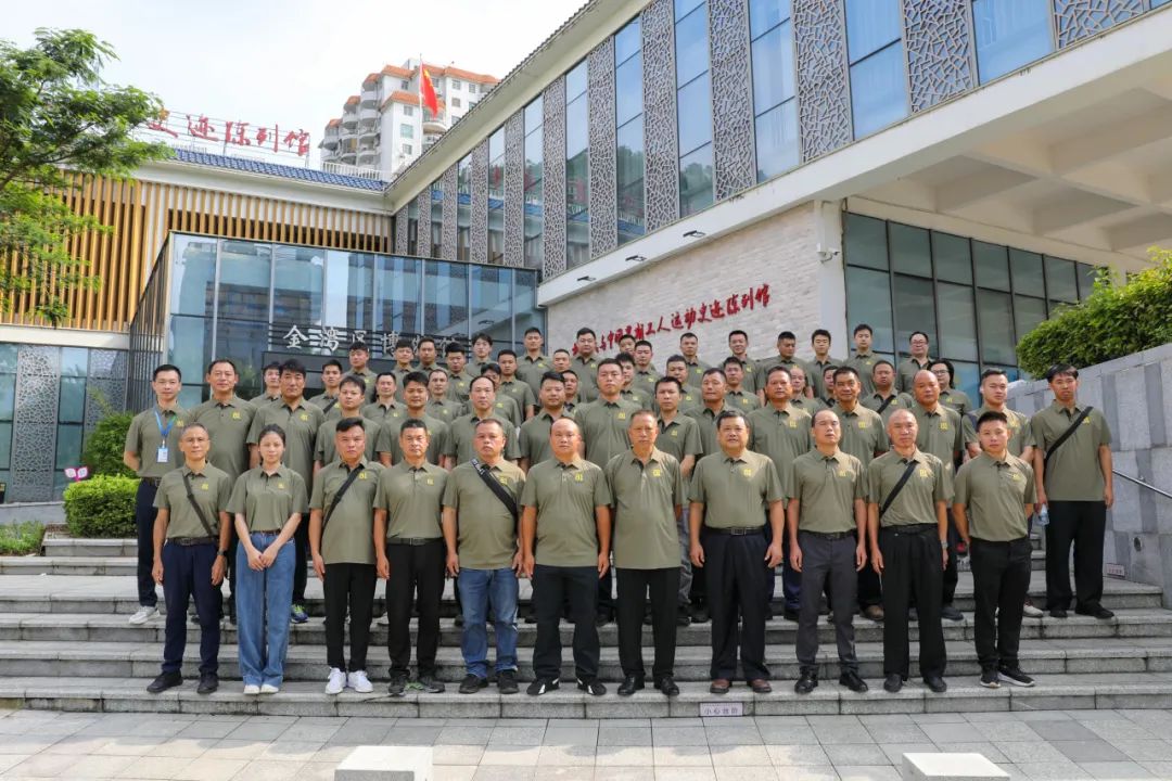 �ٹ�ӳ��˫ӵ�� ����̾����· ��⼯��ȫ����֯����һ��ϵ���˶��¾�������ʿ