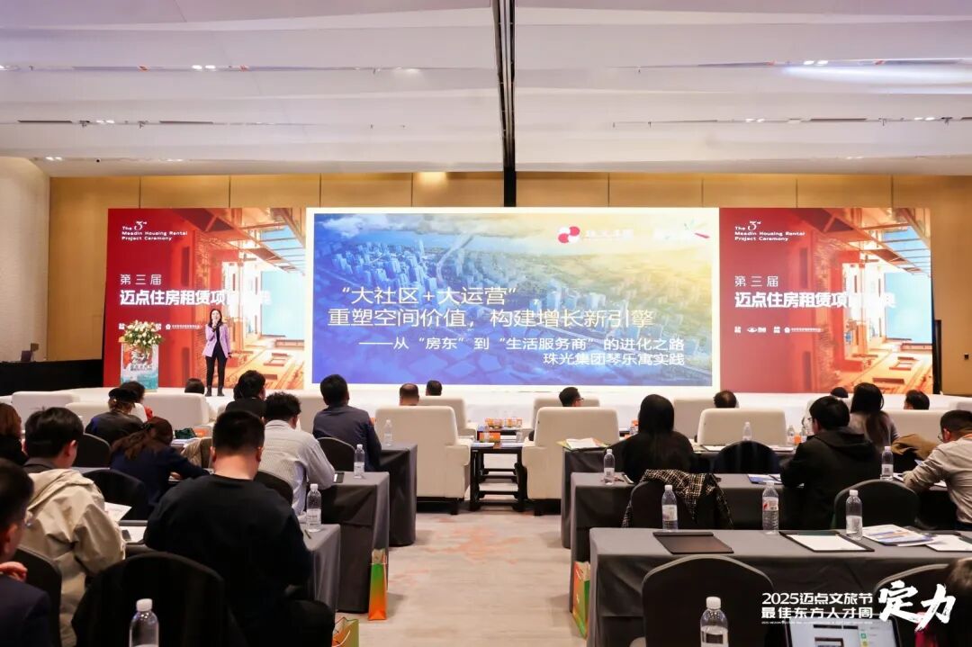 1764660890698559.jpg 5.jpg